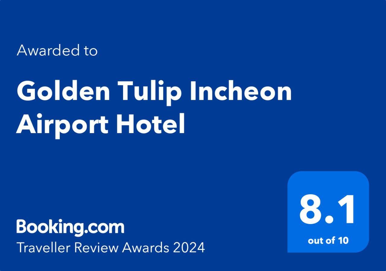 Golden Tulip Incheon Airport Hotel Экстерьер фото